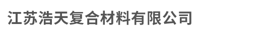 網(wǎng)絡(luò)經(jīng)濟主體信息