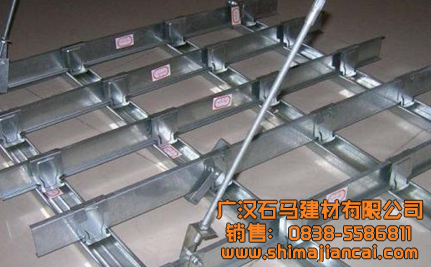 輕鋼龍骨價格