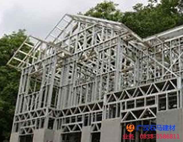 輕鋼龍骨鋼結構